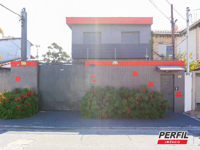 #5787 - Estabelecimento para Venda em São Paulo - SP - 1